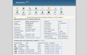 WebHOST1 - rimelig SSD-hosting som betaler deg og mer