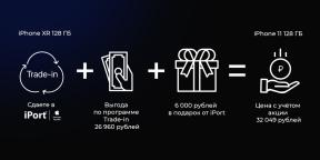 Hvordan kjøpe en ny iPhone med et overskudd på 10, 20 eller til og med 50 tusen rubler