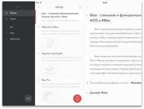 Bjørn for iOS og MacOS - stilig søknad notater og artikler