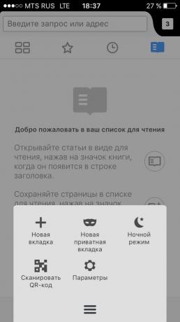 Firefox for iOS: QR-skanner