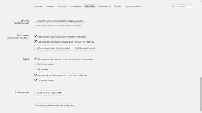 Hvordan du slår på turbo-modus i Yandex. Nettleser: Yandex innstillinger. nett~~POS=TRUNC leseren~~POS=HEADCOMP
