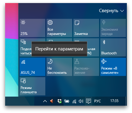  Windows 10 alternativer