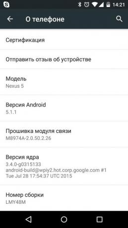 Hvordan oppdatere Nexus manuelt til Android 6.0 Marshmallow. Fremstilling av den mobile enheten. build nummer