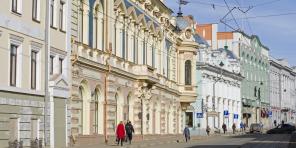 Nizhny Novgorod: attraksjoner, suvenirer, priser