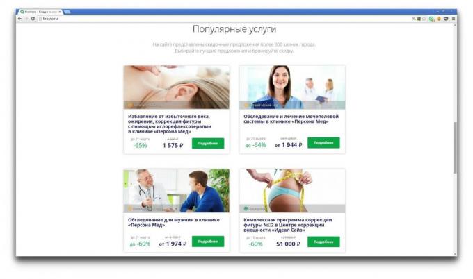 Krosto.ru: populære tjenester
