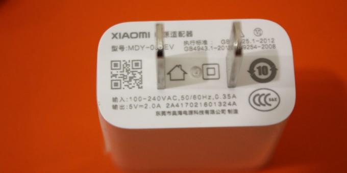 Xiaomi Mi Pad 3: autonomi