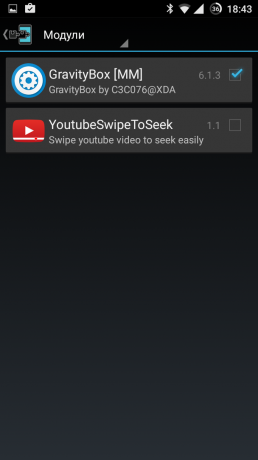 Youtube Sveip for å søke aktivering