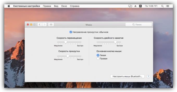 Hvordan konfigurere musen i MacOS