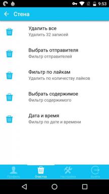 Hvordan rengjøre en vegg "VKontakte" i noen sekunder