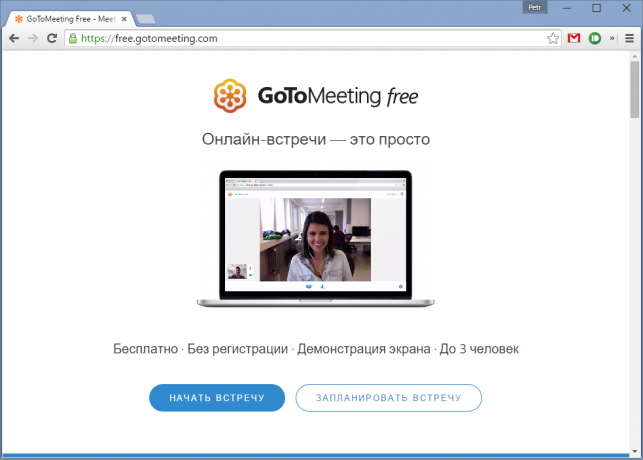 free.gotomeeting.com - videosamtaler uten registrering og betaling