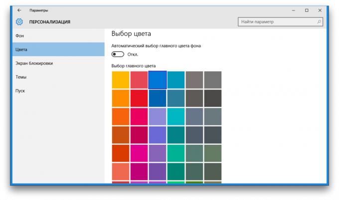 Windows 10 farge 10