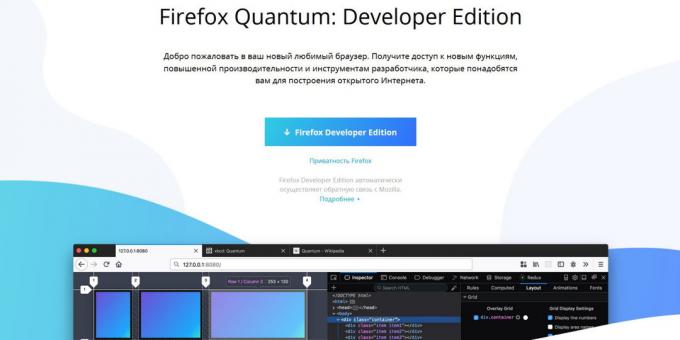 Versjon av Firefox: Firefox Developer Edition