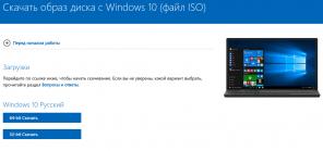 Microsoft tillater fri oppgradering til Windows 10