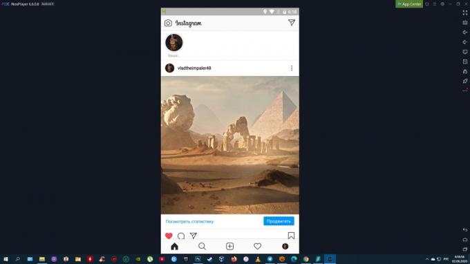 Slik publiserer du et innlegg på Instagram fra en datamaskin: installer en emulator