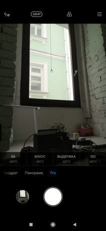 Redmi Note 7: Kamerainnstillingene