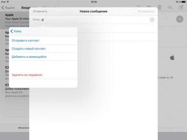 Mail for iOS: slette kontakter fra siste