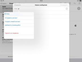 Hvor å fjerne unødvendige mottakere fra e-postklienten iOS