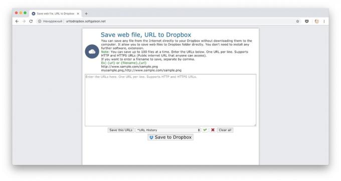 Måter å laste ned filer til Dropbox: laste ned mange filer på linkene