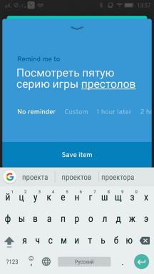 Tilbakekalling - minimalistisk Android-line verktøy for å lage påminnelser
