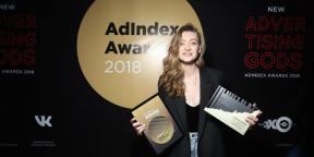 AdIndex Awards: Kåret til beste reklamebyrå i feltet av Internett-kommunikasjon