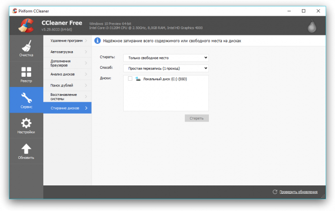 cCleaner 4