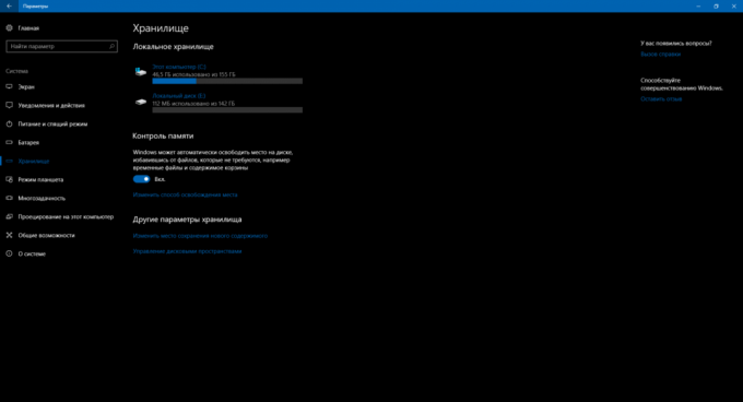 Konfigurer Windows 10: Auto Cleaning disk