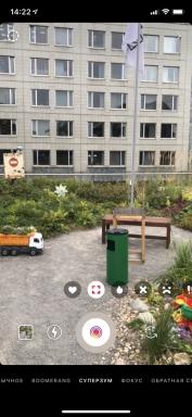 På "SUPERZOOM» Instagram Stories ble tilgjengelig for nye episke effekter