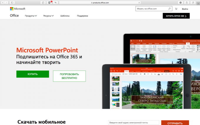 Hvordan lage en presentasjon: Microsoft PowerPoint