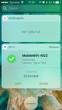 Wi-Fi Widget: Wi-Fi-passordet