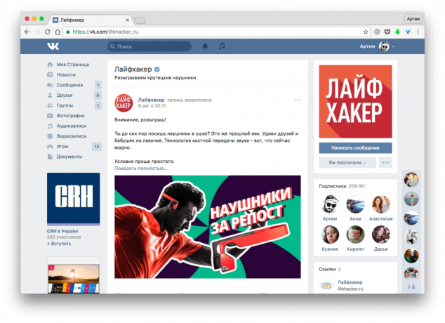 Den nye utformingen av "VKontakte"