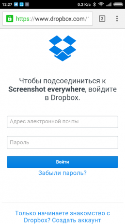 Screen Overalt: integrasjon med Dropbox