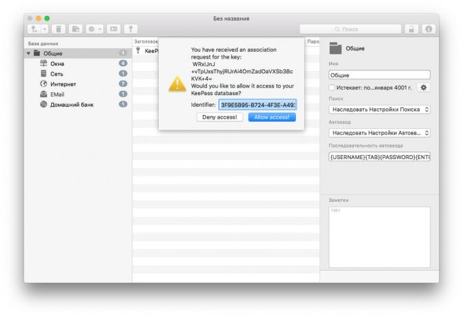 MacPass: integrering i nettlesere
