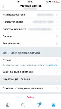 Twitter-funksjoner: Trykk på Apper og økter