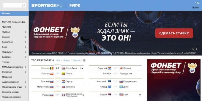 Hvor å se live-strømmer av kampene: Sportbox.ru