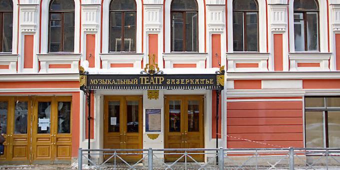 Ting å gjøre i St. Petersburg: Hus, hvor det var en Leningrad Rock Club