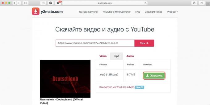 Hvordan laste ned musikk fra YouTube via y2mate på Internett