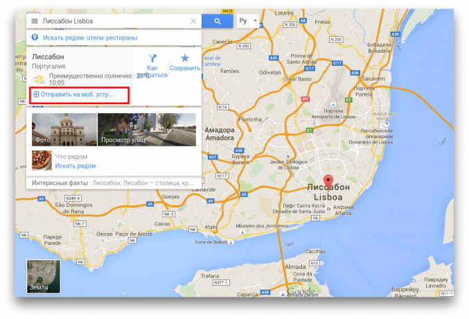 Google Maps til å sende punkt