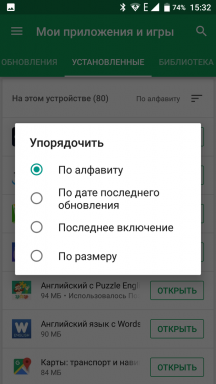 I Google Play for Android dukket opp filtre som fjerner unødvendige programmer