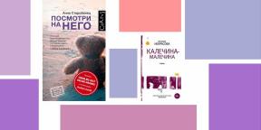 Favoritt bøker Egor Mikhailov, litteraturkritiker og redaktør av "Plakater Daily»