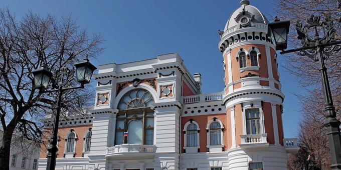 Severdigheter i Ulyanovsk: Museum of Local Lore and Art