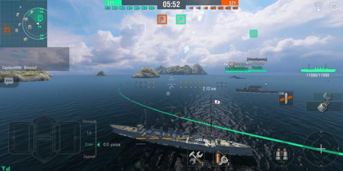 World of Warships Blitz: timeplanen