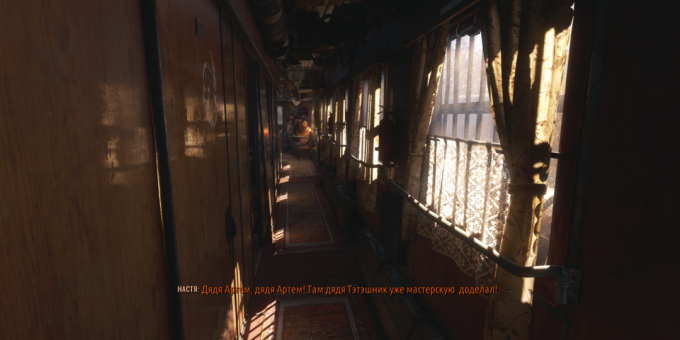 Metro Exodus: Interiøret i den sovjetiske toget med klassiske gardiner