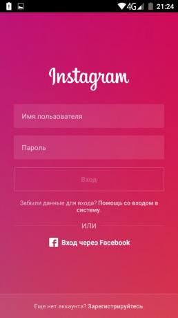Hvordan bruke flere kontoer i den offisielle Instagram-app