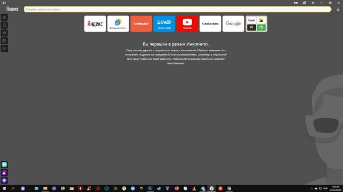 Inkognitomodus i Yandex. Browser "på PC
