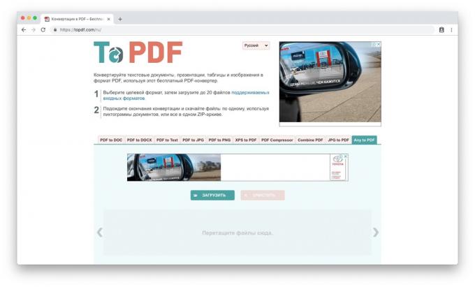 Converter PDF til PDF