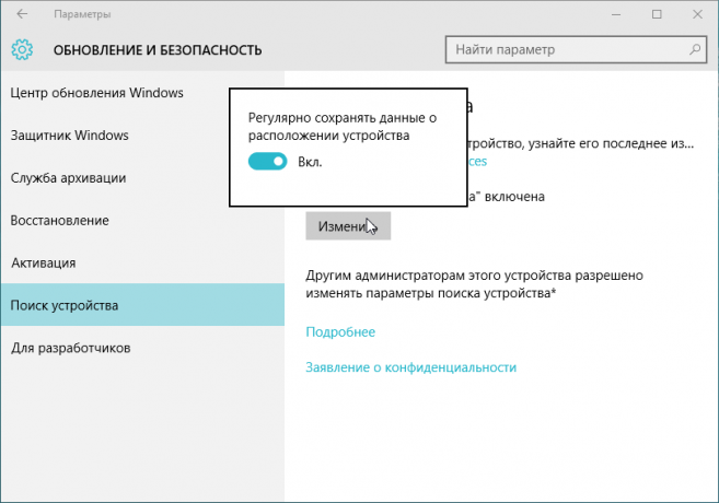 Aktivering av "Søk enhet" i Windows 10