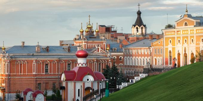 Hvor er de beste universitetene i Russland: Samara
