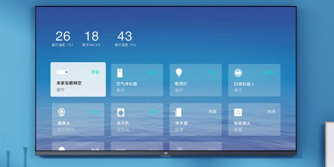 Xiaomi presenterer sin rimeligste 43-tommers Mi TV