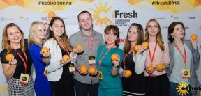 IFresh - det mest nyttige høstkonferanse for online markedsførere