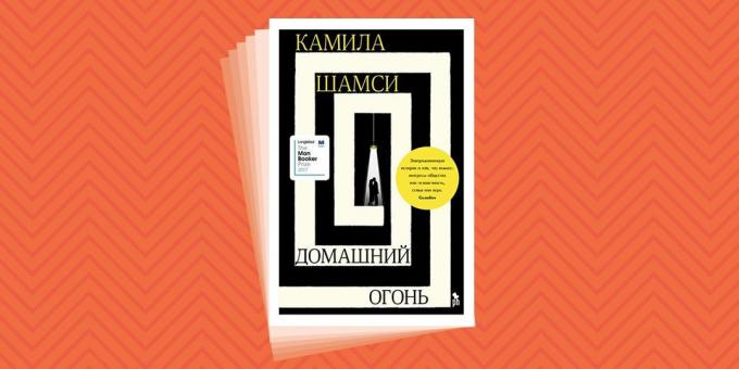 Som kan leses på ferie: "Huset Fire", Kamil Shamsi